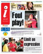 Lucknow Hindi ePaper, Lucknow Hindi Newspaper - InextLive