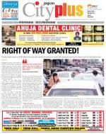 Secunderabad, July 26-August 1 Vol-4, Issue-30