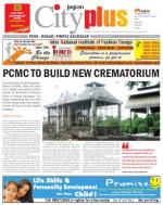 Vol-5,Issue-31,Dt.July26-Aug01,2013