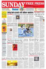 Free Press - Bhopal Epaper Edition