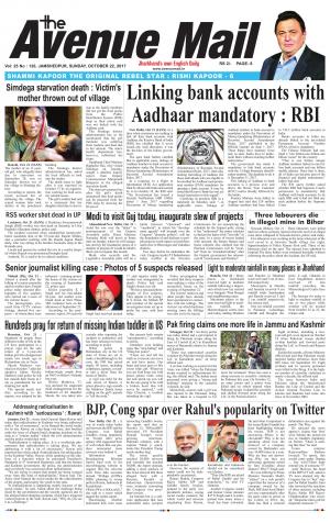 The Avenue Mail, October 22nd 2017