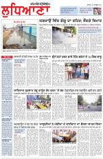Punjabi Tribune (Ludhiana)