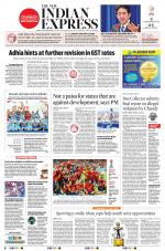 The New Indian Express-Thiruvananthapuram