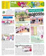 Khammam Constituencies