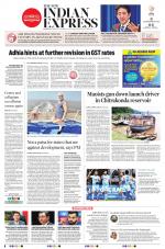 The New Indian Express-Sambalpur