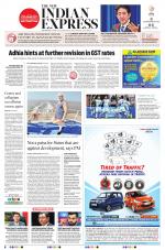 The New Indian Express-Tirunelveli