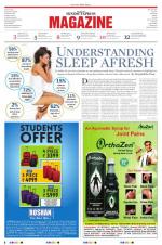 The New Sunday Express Magazine