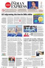 The New Indian Express-Vijayawada