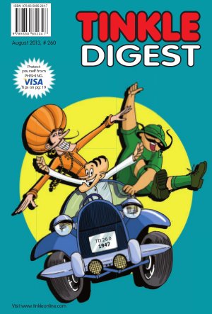 TINKLE DIGEST 
