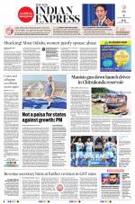 The New Indian Express-Bhubaneswar