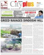 Malad, Vol - 4, Issue - 43, July 27 - August 02, 2013