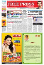Free Press - Bhopal Epaper Edition