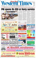 Ahmedabad English (Morn. Daily)