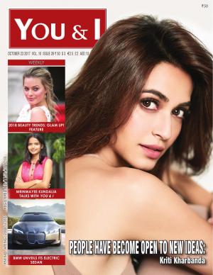 October 23, 2017- Issue-39