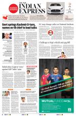 The New Indian Express-Villupuram