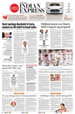 The New Indian Express-Jeypore