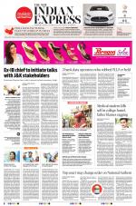 The New Indian Express-Mangaluru