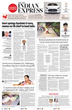 The New Indian Express-Vijayawada