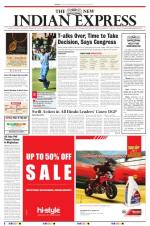 The New Indian Express-Vellore