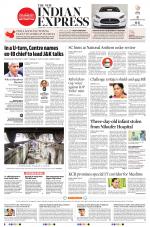 The New Indian Express-Hyderabad