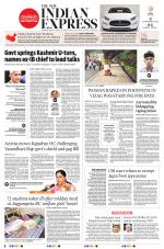 The New Indian Express-Vishakapatnam