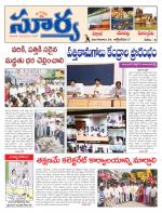 Nalgonda