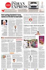 The New Indian Express-Coimbatore