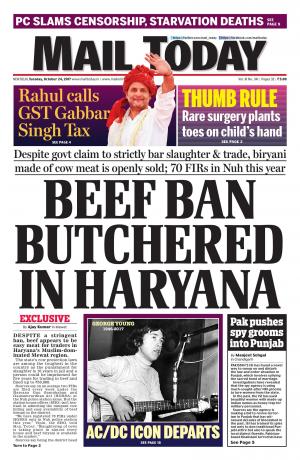 Mail Today Issue October 24, 2017