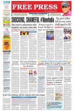 Free Press - Ujjain Epaper Edition