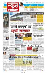 NewsToday,Jaipur