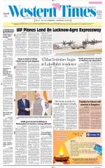 Ahmedabad English (Morn. Daily)