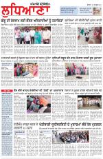 Punjabi Tribune (Ludhiana)