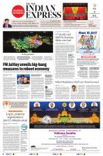 The New Indian Express-Shivamogga