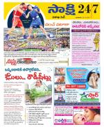 Visakhapatnam District