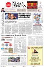The New Indian Express-Jeypore
