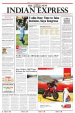 The New Indian Express-Tiruchy