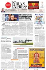 The New Indian Express-Tirunelveli