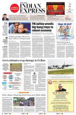 The New Indian Express-Bhubaneswar
