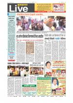 Buldhana Live