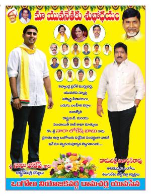 Wednesday 25 October, 2017