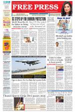 Free Press - Indore Epaper Edition