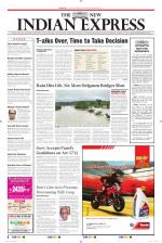 The New Indian Express-Mangaluru