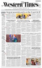 Ahmedabad English (Morn. Daily)