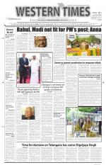 Ahmedabad English (Morn. Daily)