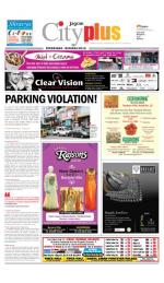 Banjara Hills, July 27- Augest 2 Vol-4, Issue-30