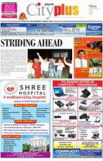 Pune - KP Viman Nagar Camp