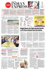 The New Indian Express-Tirupati