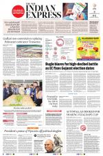 The New Indian Express-Anantapur