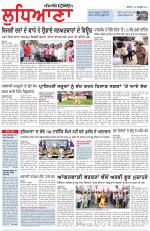 Punjabi Tribune (Ludhiana)