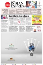 The New Indian Express-Kollam